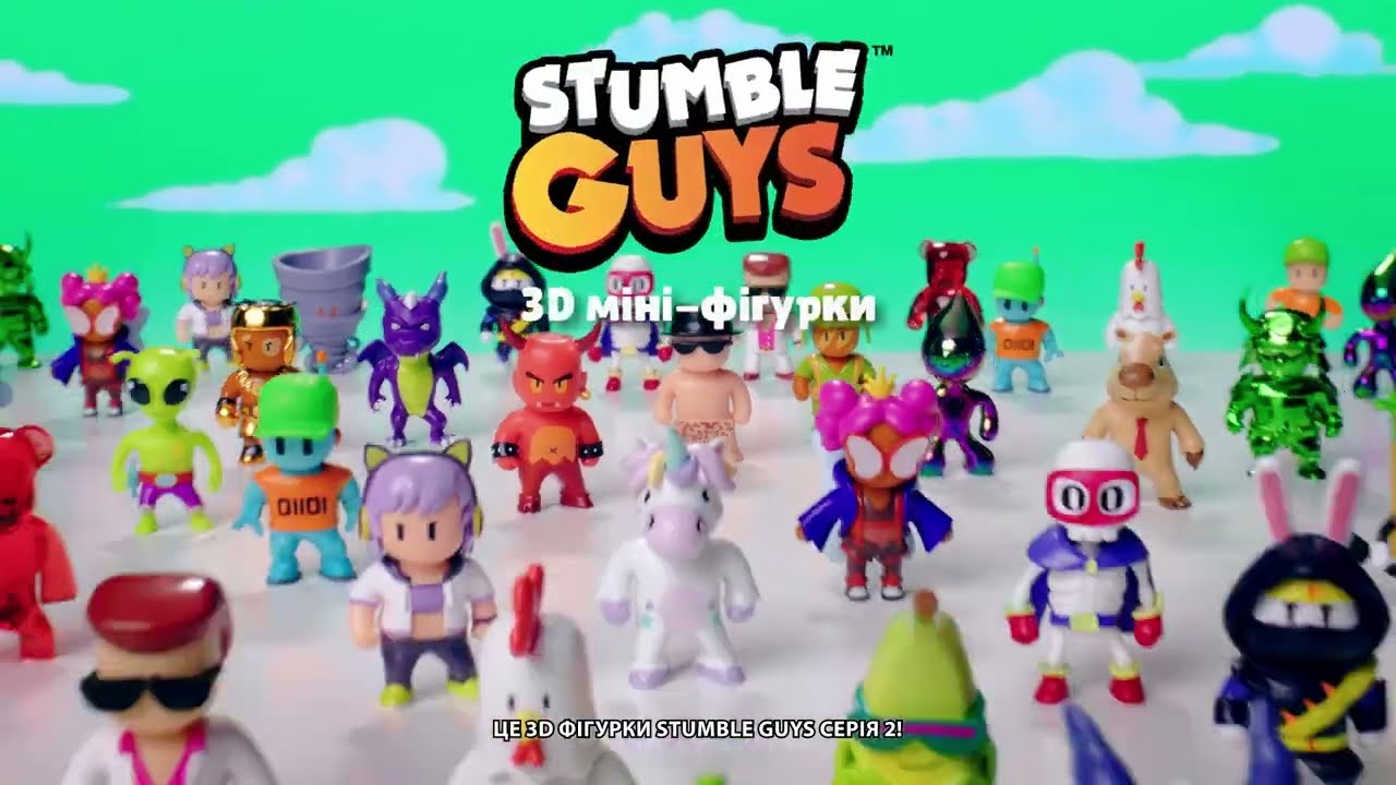Фігурка-сюрприз Stumble Guys Серія 2 (SG-30006) купити в інтернет