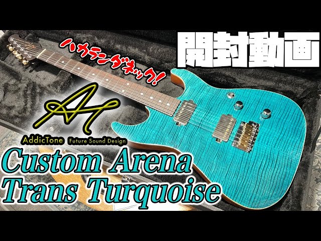 開封の儀！Addictone Custom Guitars Custom Arena Brazilian Neck