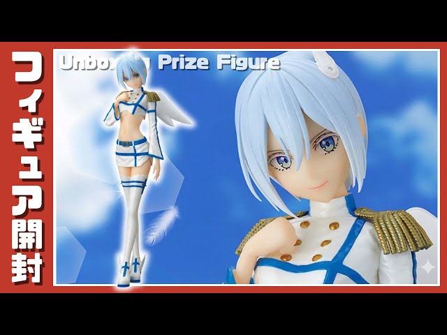 プライズフィギュア】2.5次元の誘惑 GLITTER&GLAMOURS ノキエル 天使