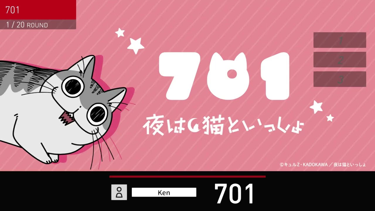 Only Japan】夜は猫といっしょ DARTSLIVE CARD with LIVE