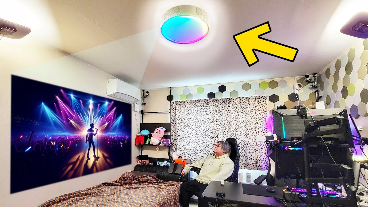 The divine projector made by the company behind Suika Games is