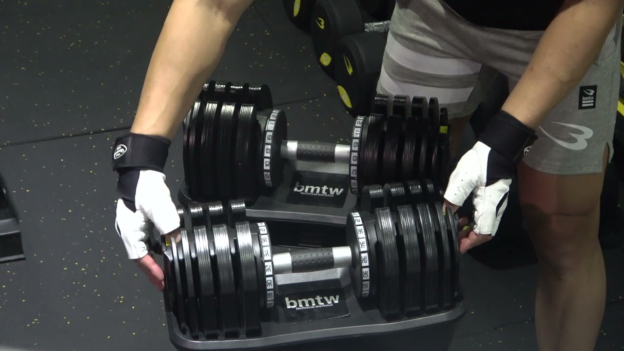 TG401:可変式ダンベル 36KG 1個 - YouTube