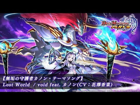 hqdefault.jpg?v=64675b46