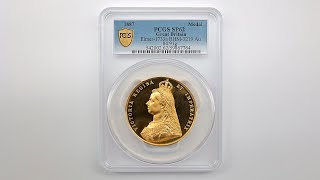 1887 英国 ヴィクトリア女王 即位50周年記念 ゴールデン・ジュビリー