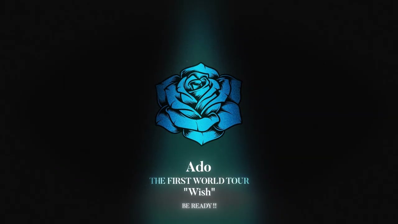 Ado、来年2月から4月にかけて世界ツアー