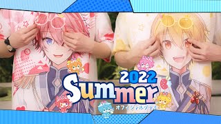 10月中旬発送】すとぷり 缶バッジくじ(2022 Summer ver.!!) | グッズ