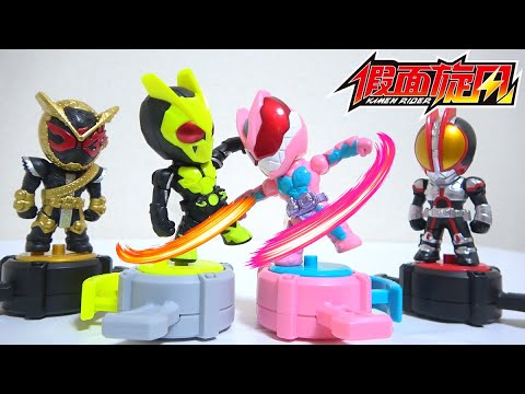 Kamen Rider battle hobby is fun! Ohma Zi-O Faiz Zero-One Revise
