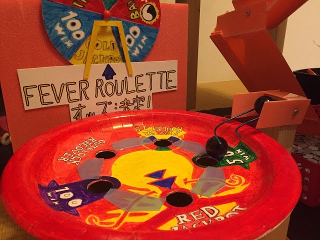 自作スピンフィーバー抽選機完成！ - YouTube