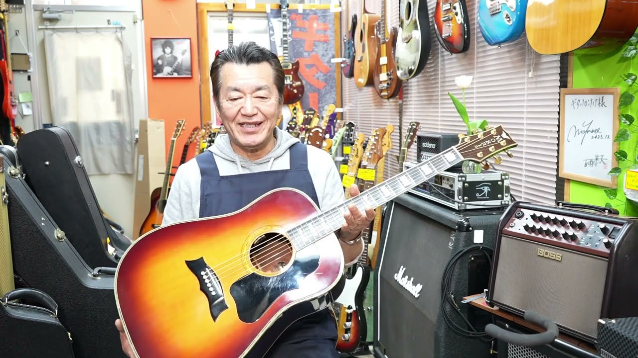 Morris MG-100 ST Shinji Tanimura Jacaranda - YouTube
