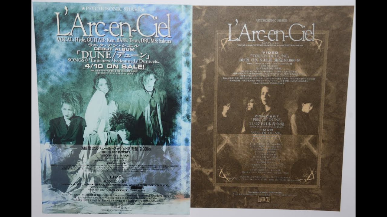 L'Arc-en-Ciel FEEL OF DUNE 1993.12.20 札幌PENNY LANE 24 - YouTube