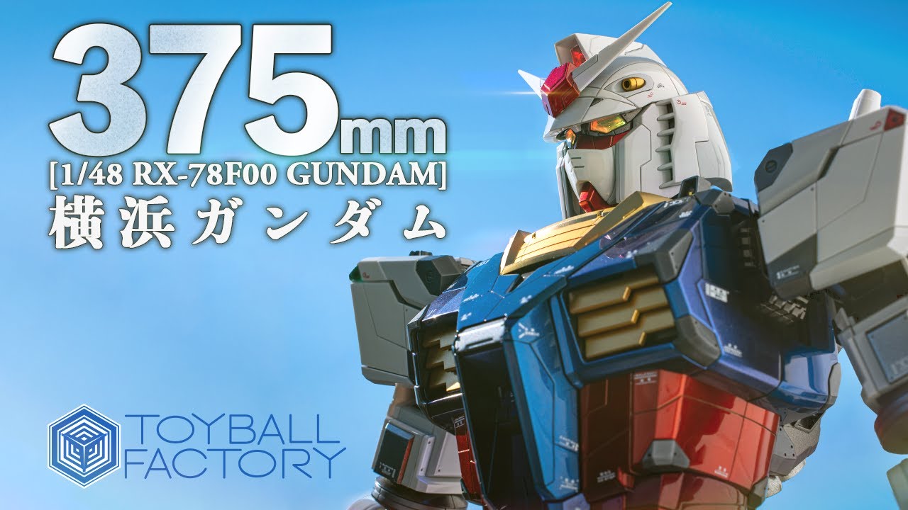 English subtitles)1/48 RX-78F00 GUNDAM FULL GLOSS PAINT[GUNDAM