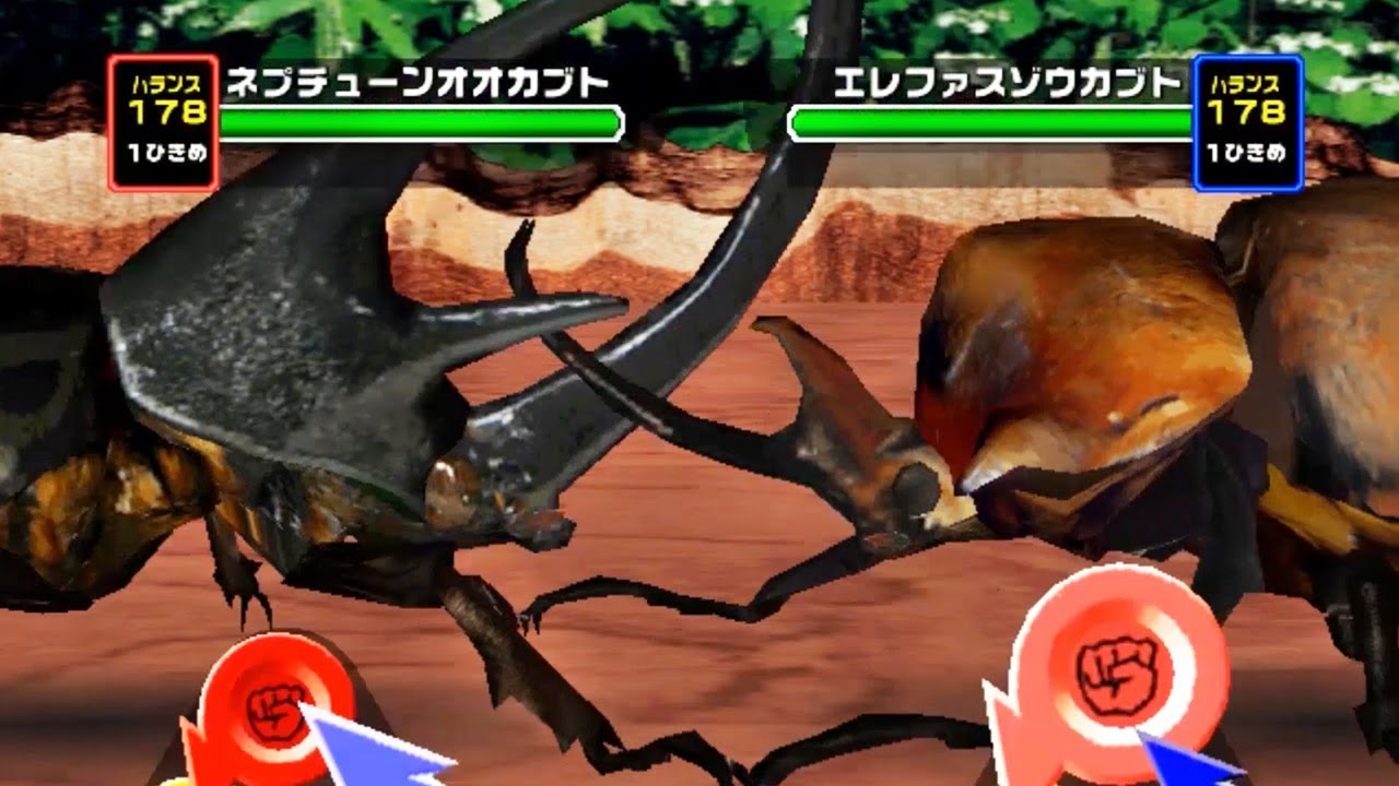 ネプチューンオオカブト VS エレファスゾウカブト - 甲虫王者