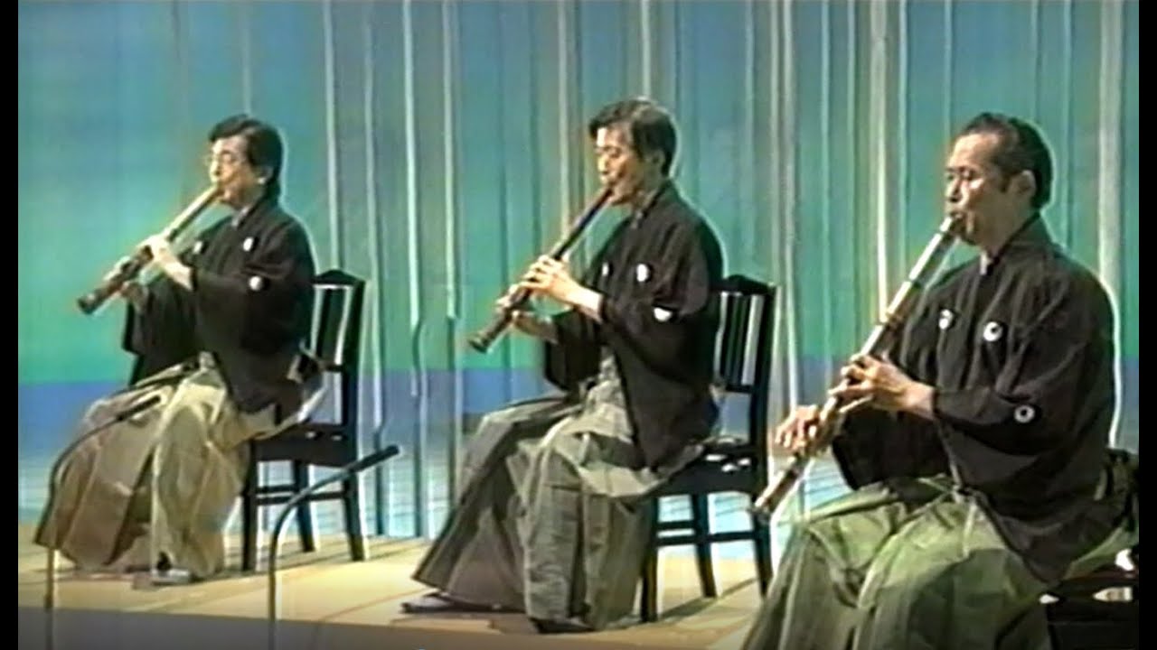 尺八三重奏曲「風動」（杵屋正邦）／FUDO for Shakuhachi Trio - YouTube