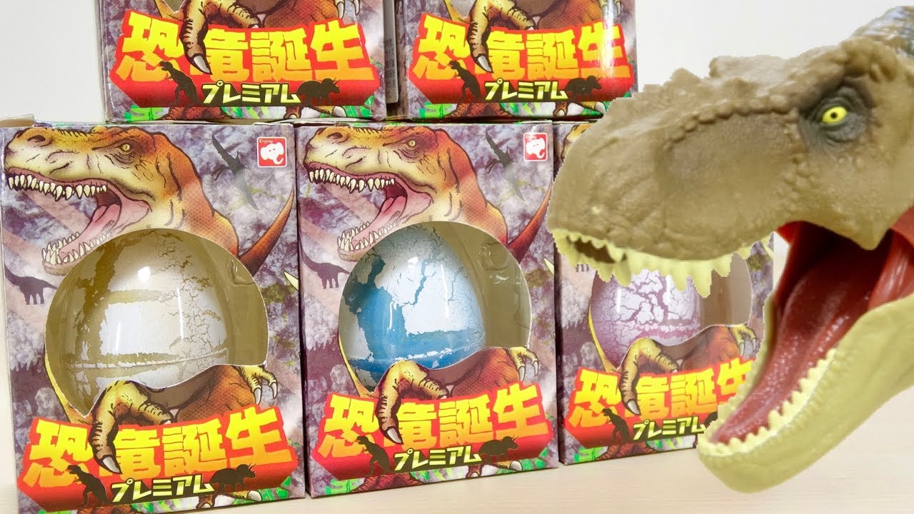 100円ショップ FLET'S 卵を水につけて恐竜が誕生する 恐竜誕生