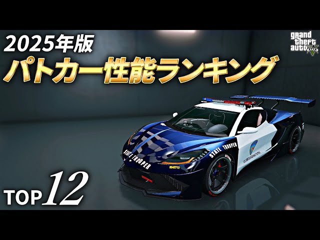 sddefault.jpg?v=67de8b49