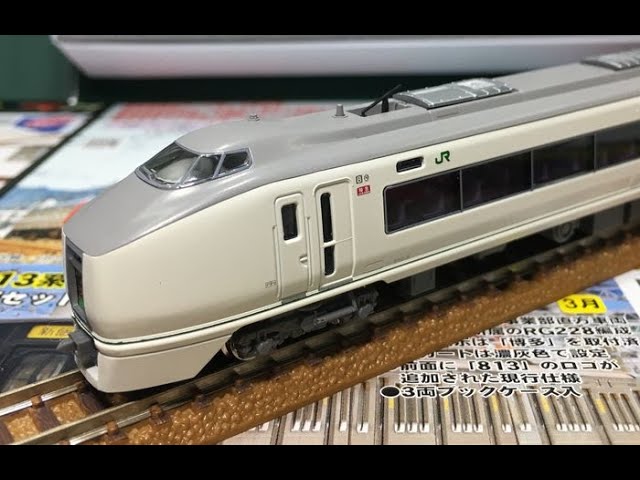 KATO Nゲージ 651系「スーパーひたち」4両増結セット - YouTube