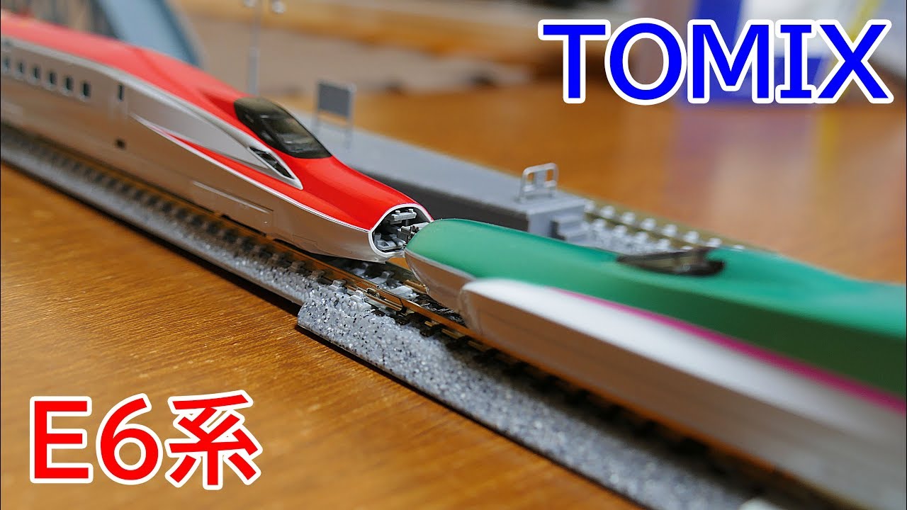 Introducing the N gauge TOMIX JR E6 series Akita Shinkansen