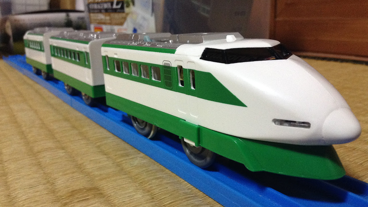 プラレール紹介 第72回 200系200番台新幹線 F編成 - YouTube