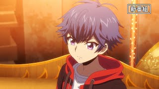 CM】TVアニメ「カードファイト!! ヴァンガード will+Dress」近導ユウユ