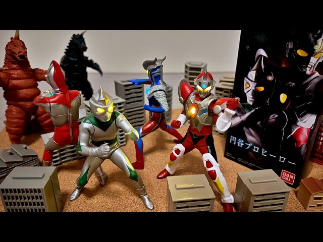 Fireman and Janbo A are must-haves!] Ultimate Luminous Tsuburaya