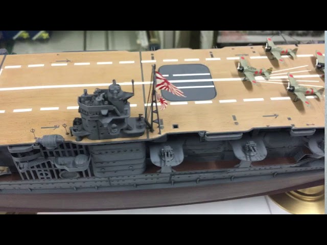 オリジナル完成品 1/350 日本海軍 航空母艦 赤城 made a plastic model