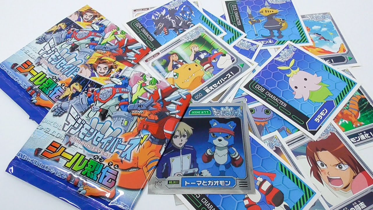 デジモンセイバーズ シール列伝 Digimon Savers Seal Rows - YouTube