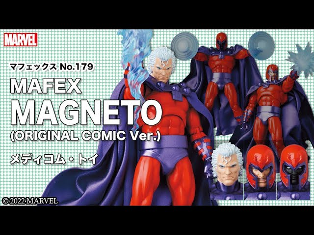 マフェックス No.179 MAFEX MAGNETO(ORIGINAL COMIC Ver.)『X-MEN