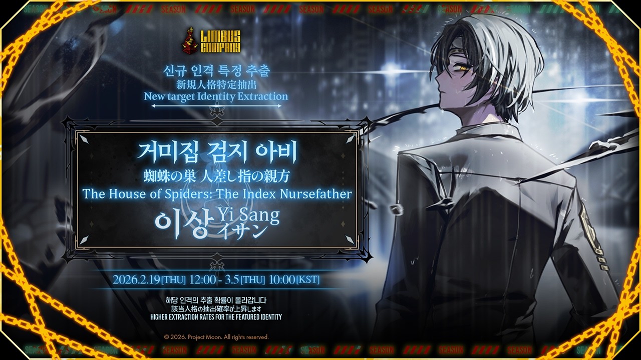 Limbus Company ] TGS2022 Demo Highlight - YouTube