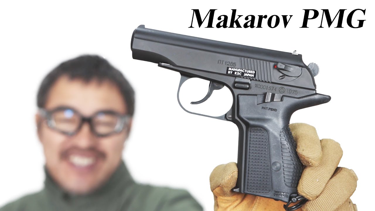 マカロフPMG ヘヴィウェイト ブラック 【限定品】FAB実物グリップ装備