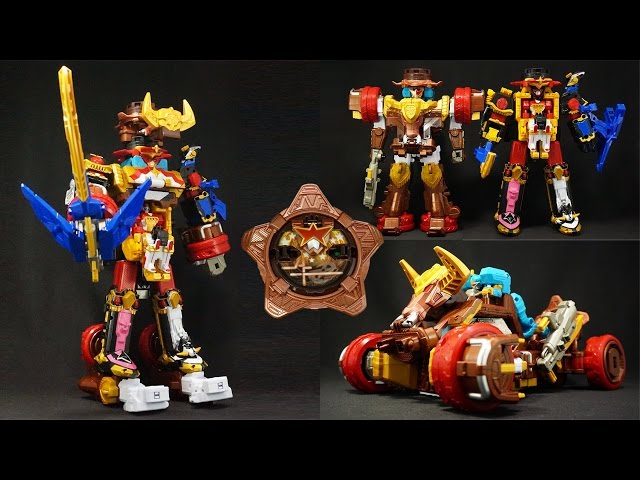 手裏剣戦隊ニンニンジャー シュリケン合体 DXバイソンキング