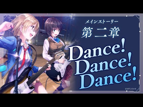 ヘブバン】She is Legend ライブシーン / 公式 - YouTube