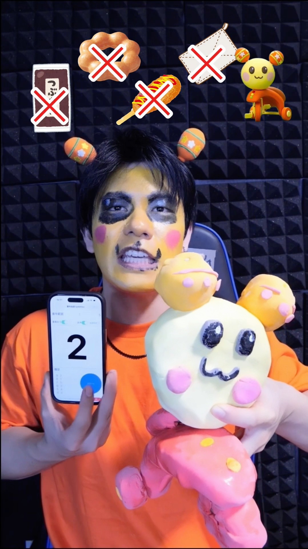 うーたん三輪車ww - YouTube