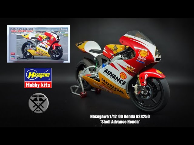 Hasegawa 1/12 2000 Honda NSR250 