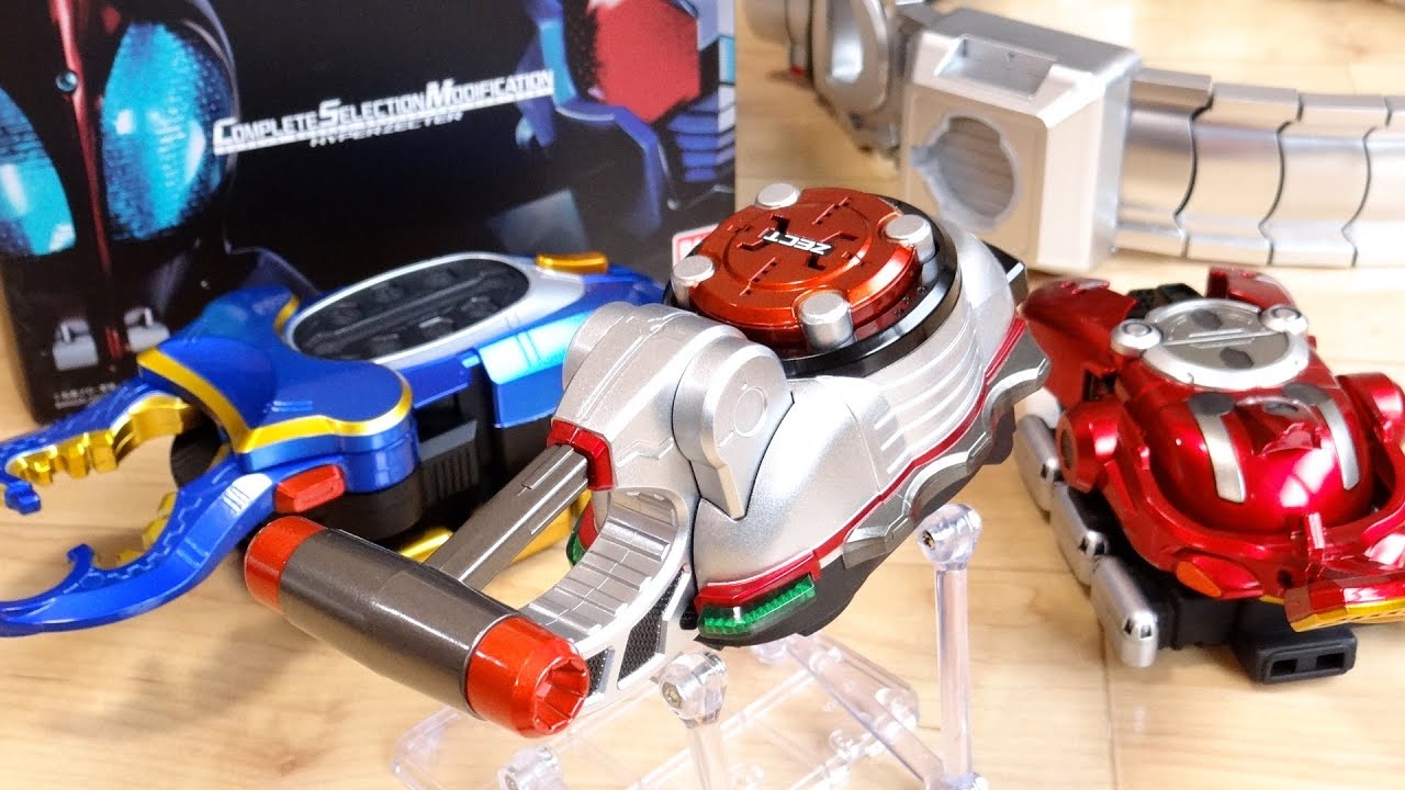 Premium Bandai exclusive CSM 10th edition! Conseil Hyper Zecter