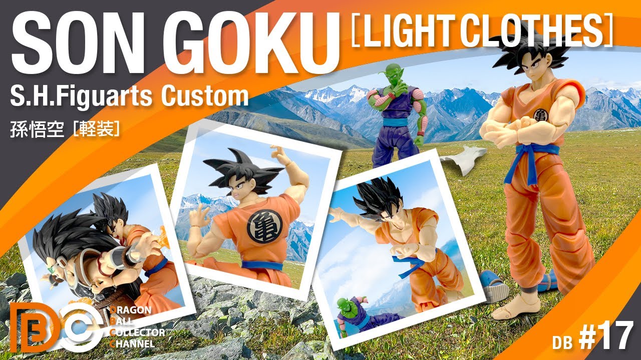 Dragon Ball Z “SON GOKU -LIGHT CLOTHES-” S.H.Figuarts custom