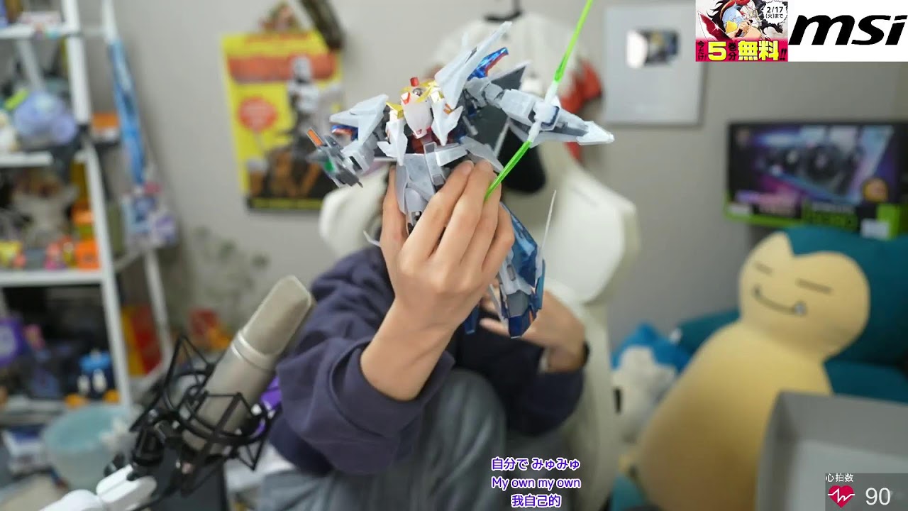 限定版クリアカラーΞ(クスィー)ガンプラ作る！閃光のハサウェイ見てき‬