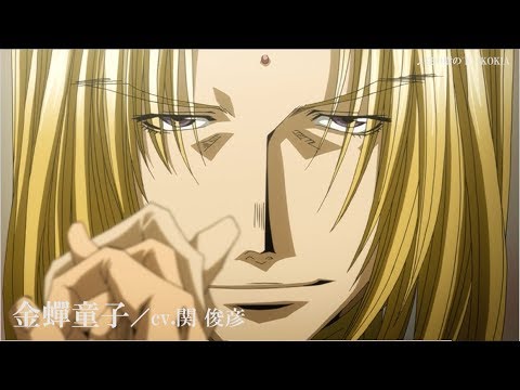 金蟬童子篇～2018年9月28日発売 OVA「最遊記外伝」Blu-ray BOX