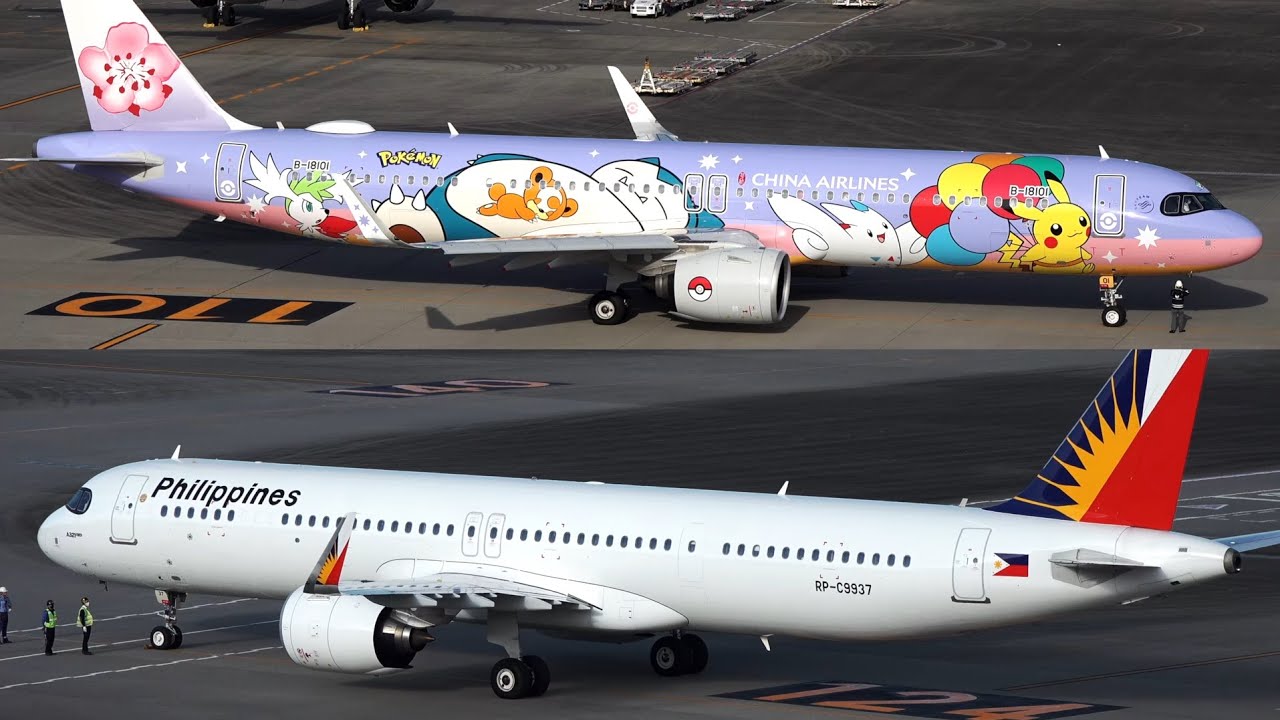 China Airlines B-18101 | Philippine Airlines RP-C9937 | Airbus