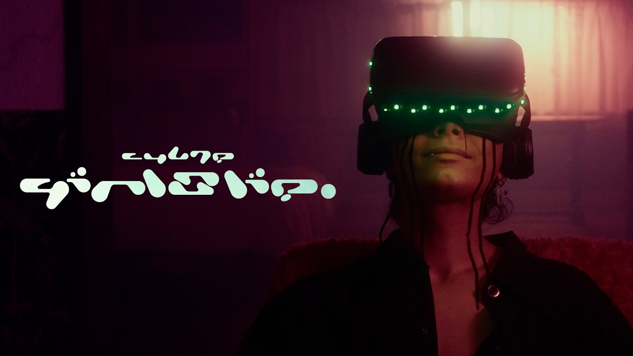 CVLTE『DIGITAL PARANOIA 2052』エモラップ～ポストハードコアまで