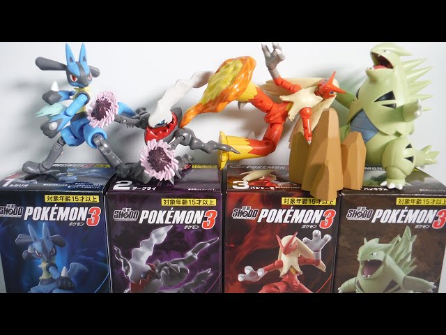 Pokemon SHODOポケモン3 全5種 開封 Action figure 掌動 食玩