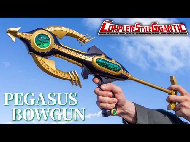 CSG] It's here! The giant bow of Pegasus, soaring high into the