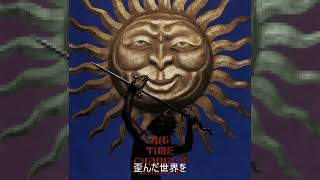 聖飢魔Ⅱ BIG TIME CHANGES ブローチ 太陽 聖飢魔Ⅱ BIG TIME CHANGES