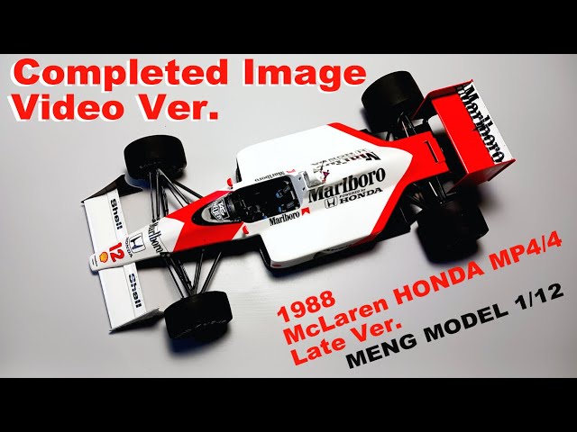 1/12 【MENG】 McLaren MP4/4 完成画像 動画編 - YouTube