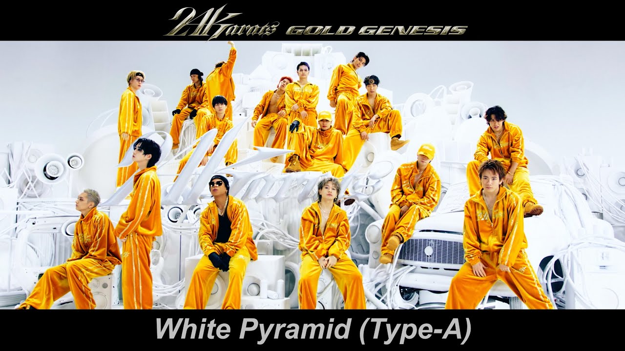 THE RAMPAGE / 24karats GOLD GENESIS (White Pyramid Type-A) - YouTube