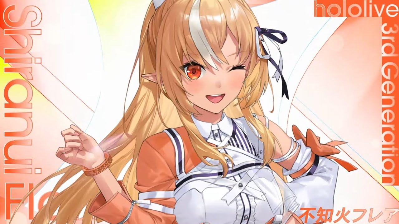 hololive 6th fes. ＆ EXPO応援会場】ライブ後打ち上げ会場