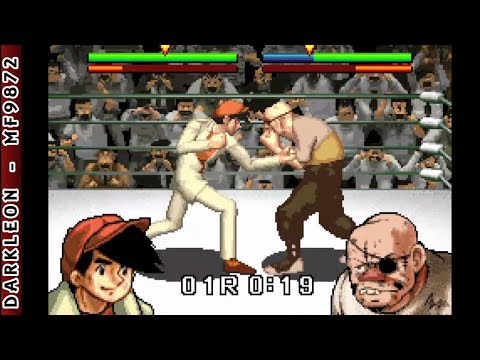 Game Boy Advance - Ashita no Joe - Masseki ni Moe Agare! © 2003