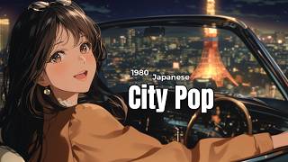 80s Japanese City Pop Mix】春風とともに — Sakura Sunset City Pop