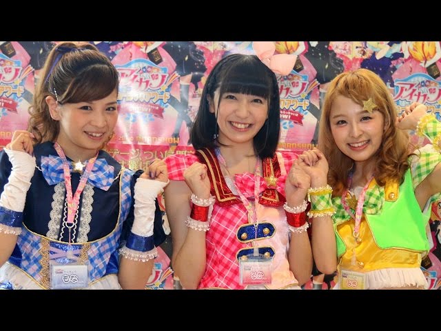 アイカツ！「AIKATSU☆STARS！」メンバーがオフィシャルショップの一日