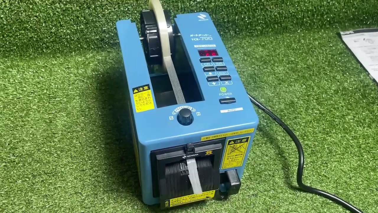 NICHIBAN ニチバン オートテーパー TCE-700 業務用電動 テープカッター
