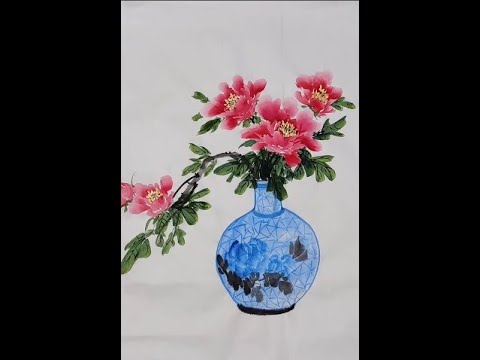 這幾幅花瓶你會喜歡哪一個國畵技法- YouTube